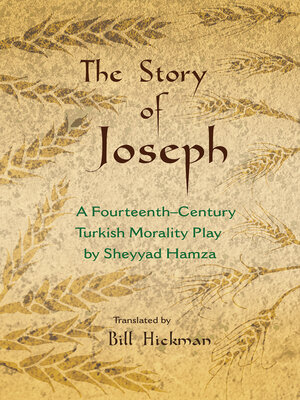 cover image of The Story of Joseph